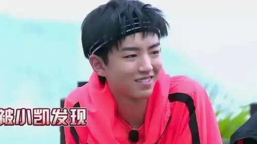 高能少年团王俊凯杨迪模仿众人劈板后表情,这俩表情全是戏呀