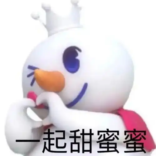 剖宫产产后修复