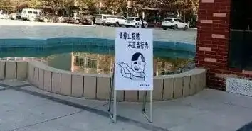 吸烟找不到对象,这组高校禁烟表情包一夜火了更鬼畜的还在后头
