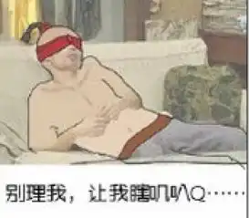 lol北京瘫表情包下载lol英雄联盟式北京瘫搞笑表情包下载完整版腾牛下载