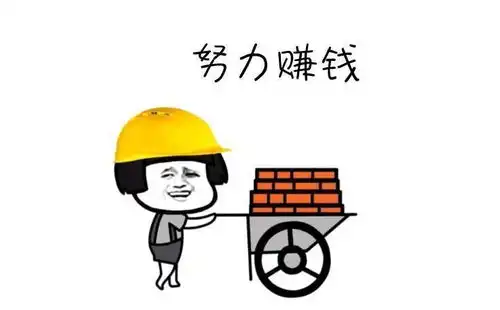 搞笑表情包对话视频抖音引流月入8000详解