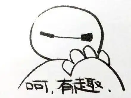 牛年大吉,老板豪横送你一枚上上签,超多好礼,先到先得哞