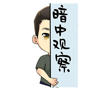 快来下载兵哥哥表情包陪你过八一建军节