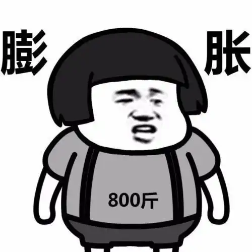 幽默笑话洞房花烛夜的早晨,新郎一觉醒来,发现新娘泪流满面