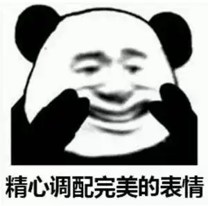 爆笑故事村长的傻儿子财大气粗,可这并不能打败我机智的小脑瓜