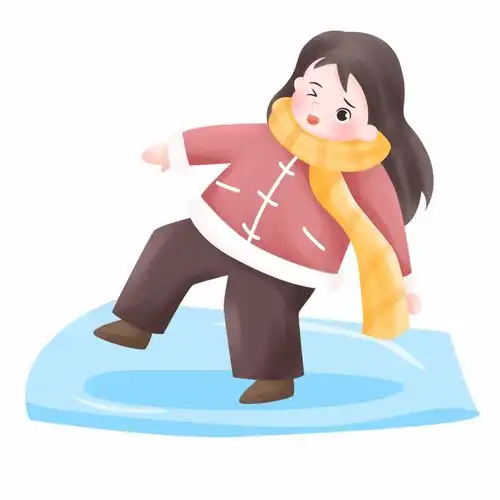 健康科普雪后出行,送你一份防摔秘籍