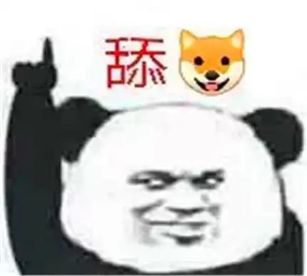 表情表情包别的男生帅气阳光,你这男生色欲熏天腾讯新闻表情