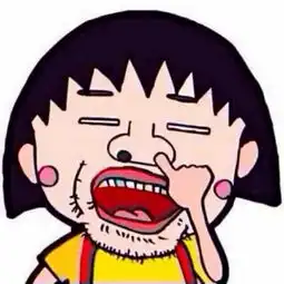 安眠药