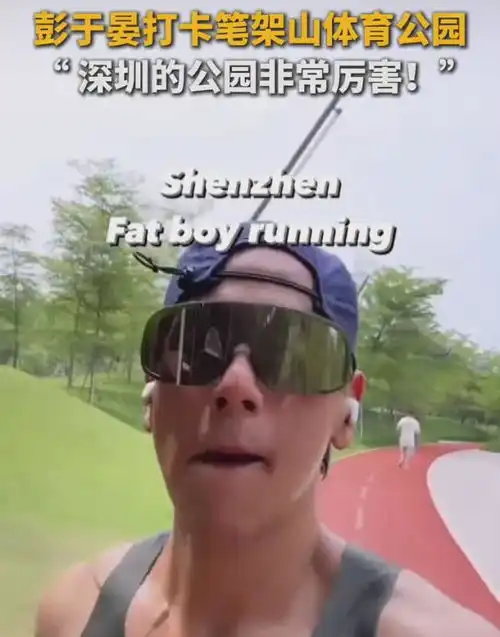 不是吧袁弘当年地表最强伴郎团,如今发展大相径庭