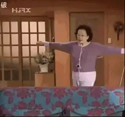 罗文姬搞笑一家人表情包合集