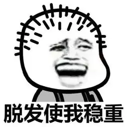 不好意思,95后和90后根本就不是一代人