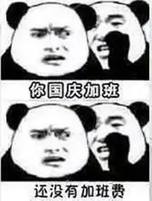 测试一个超长简介的文章