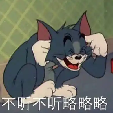 幽默笑话,老公,没发现你还是个戏精呢,鞋子里钱我拿出来了