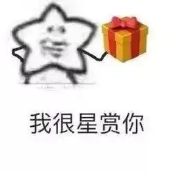 泪崩摆渡仁带你玩转考研浪潮