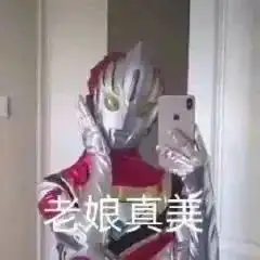 表情包图比心表情包动图gif0708期