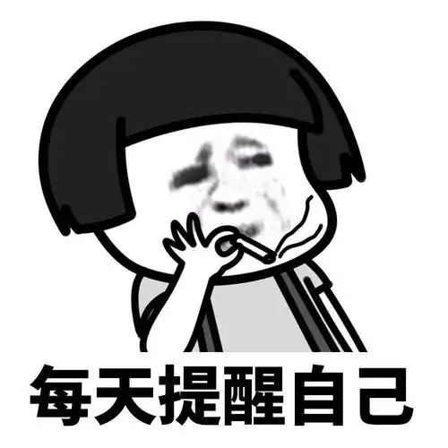 热门表情包表情包动图大全