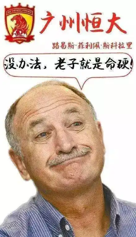 天津相声广播作了个宇宙级别的大死
