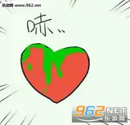 王者荣耀扁鹊恶搞图片合集王者荣耀扁鹊少侠来口毒表情包下载高清无水印乐游网游戏下载