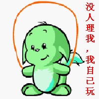 将婚就睡卓凉凉服不服201414