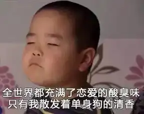没想到聚餐搞创意订地雷菜,上桌后真炸了