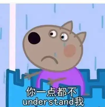 表情包小猪佩奇搞笑的表情