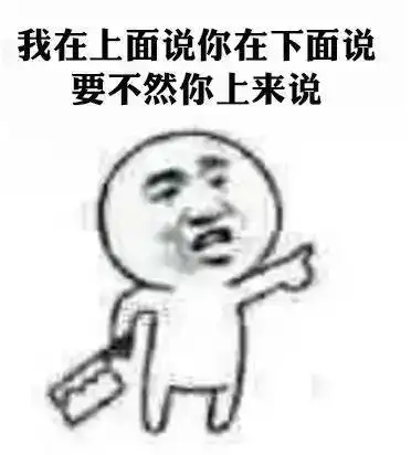 厉害我的哥,这一波回忆杀茶山人的朋友圈都疯传了