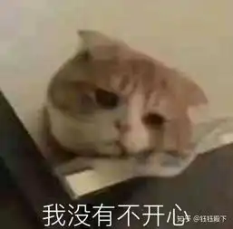 如何瘦咬肌因为下颌鼓出来两坨太难看了,有没有什么方法瘦下去