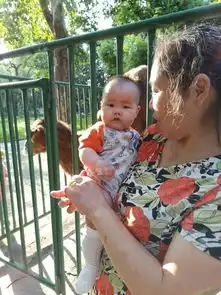 20180901第一次出门游玩