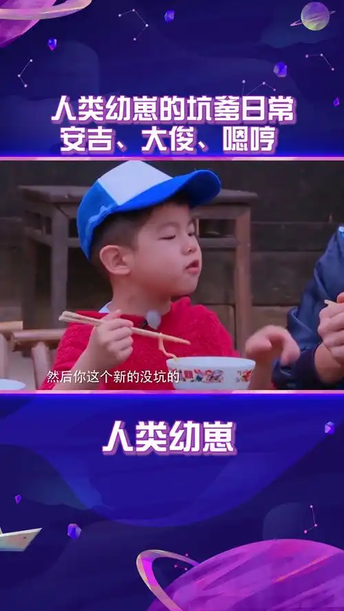 家里有个萌娃太有意思了,沙溢这表情太搞笑