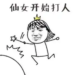 幽默笑话朋友的婚礼上,前女友的一席话,拯救了两个家庭