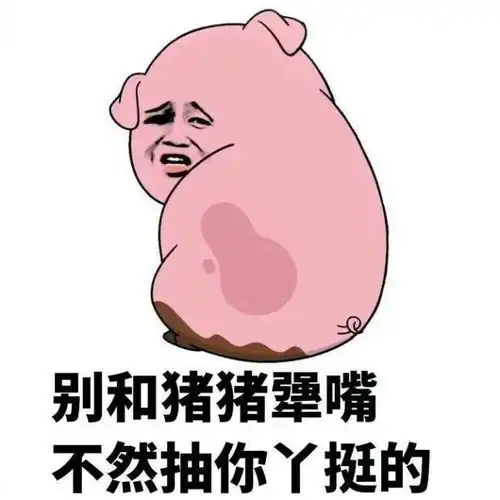 幽默笑话妈妈经常把不小心掉落地上的食物捡起来偷偷放我爸碗里