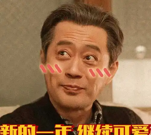 乔家的儿女乔祖望堪称苏大强2.0,但下场要比苏大强惨多了