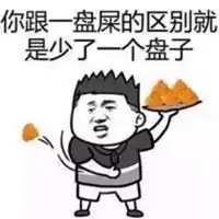 我爱你表情包可爱动态微信头像图片大全
