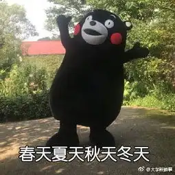 我有一句话,很早就想对你说了