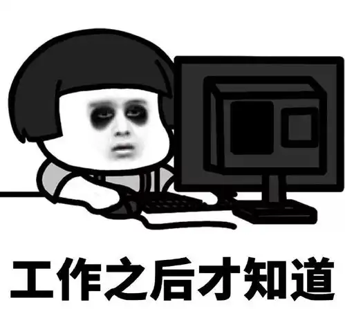 热门套路表情包我是小仙女就要被宠着