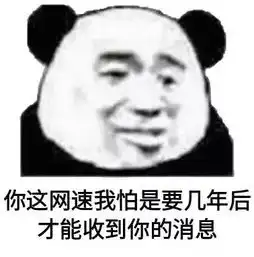 表情包抖音很火的满屏爱心表情