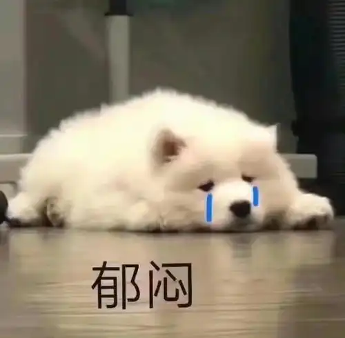 自己打呼舍友没说什么但是我不好意思