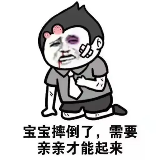 搞笑段子短句说说,朋友圈幽默说说文案