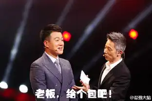 微信抢红包表情图片大全搞笑适合讨红包的表情包