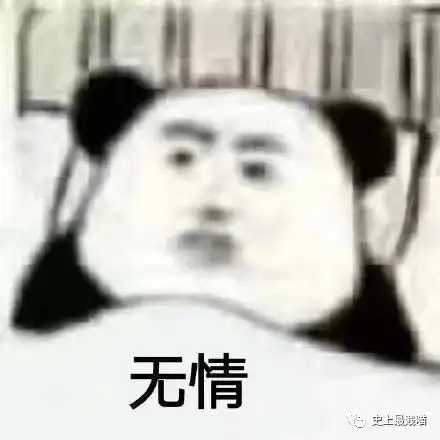 搞笑趣图x宝客服聊天记录曝光,看完回复笑岔气了
