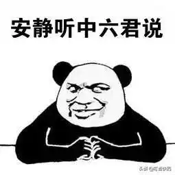 心疼20岁小伙年会醉酒身亡年底了,悠着点呀