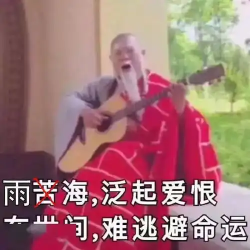 官宣提前了未来一周湖口要泡汤