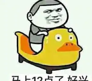 十则幽默笑话,公主破喉咙破喉咙没有人公主我来救你了