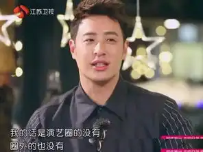 虽然这真人秀很假,但吴昕和潘玮柏实在太搞笑了