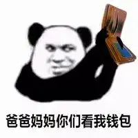 测试一个超长简介的文章