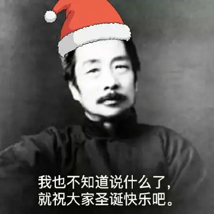 生日快乐表情包生日快乐微信表情包生日快乐qq表情包发表情fabiaoqing.com