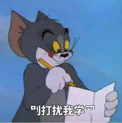 事关安全在贵州,这些知识必须掌握