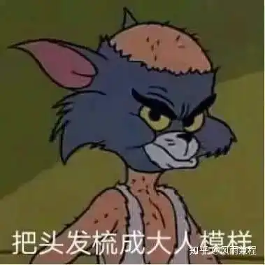 夸人的表情包大全搞笑我是
