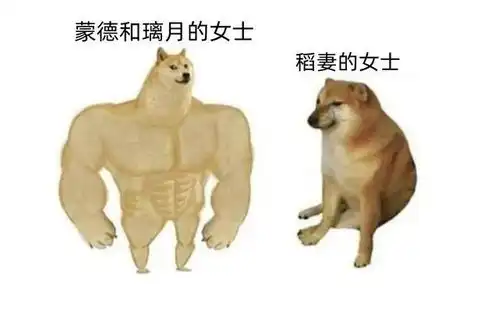 原神女士之死引争议,曾经的高人气反派,一夜间人设崩塌