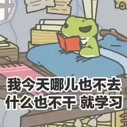 旅行青蛙一夕爆红李泽言夫人满世界找蛙论成为合格蛙妈的重要性